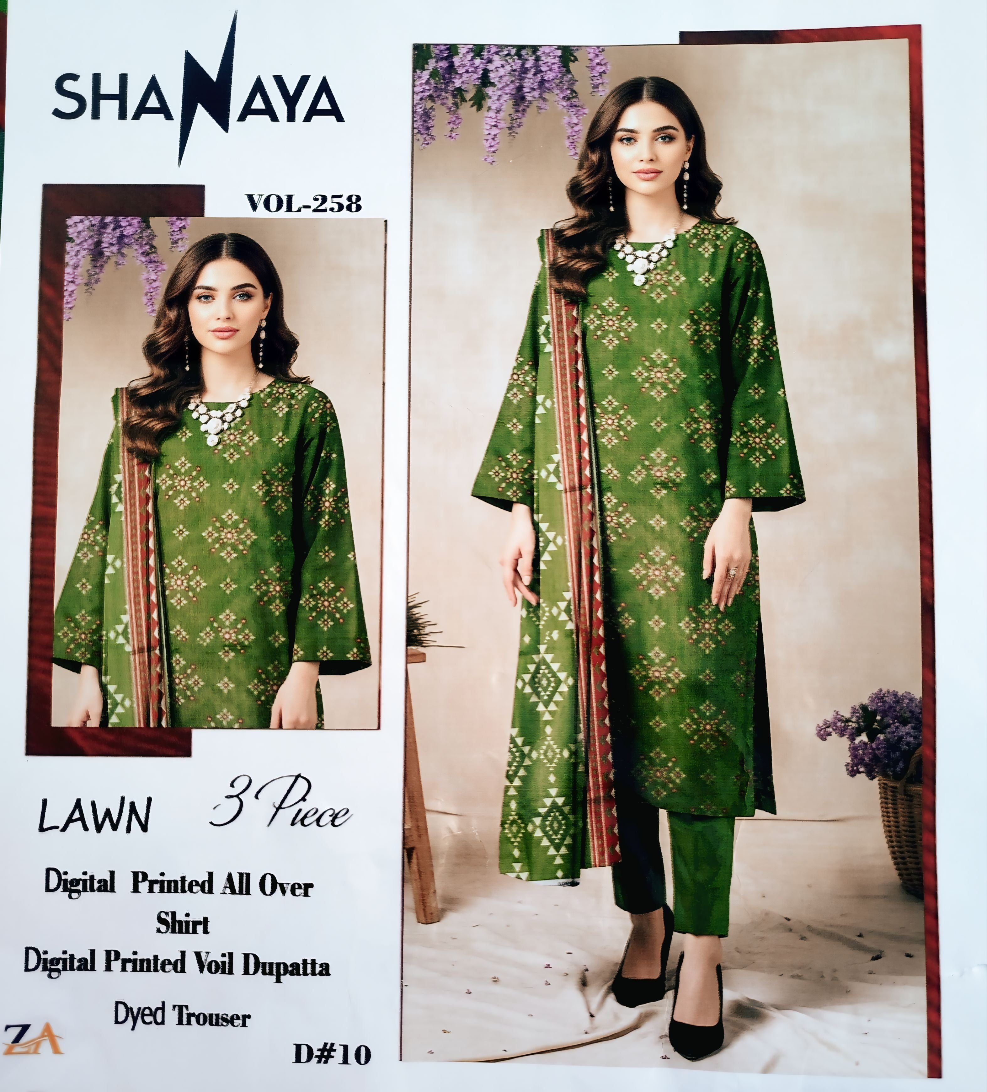 🌸 Digital Printed Lawn 3PC Suit for Women | Summer Lawn Collection | Soft Lawn Fabric with Voile Dupatta