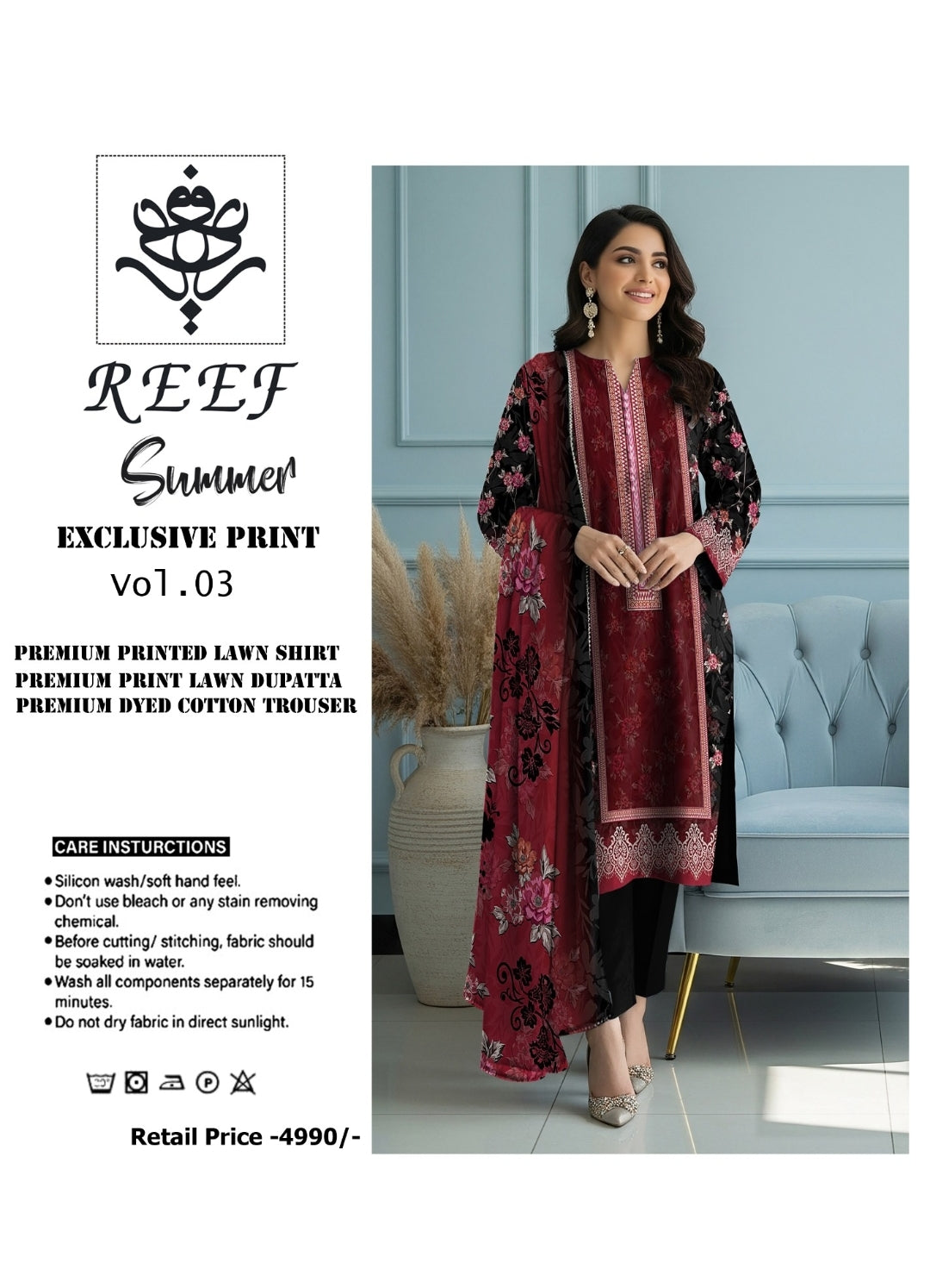 Reef Inspired Summer Exclusive Printed Lawn 3-Piece Suit | Premium Lawn Shirt Printed Dupatta & Dyed Cotton Trouser