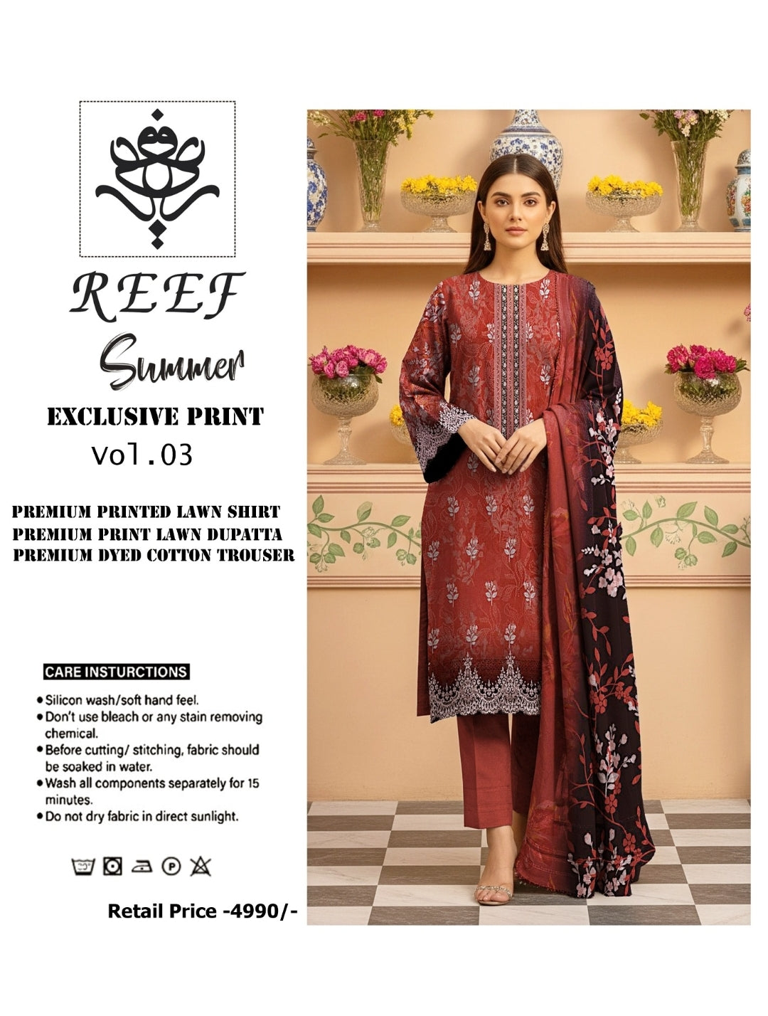 Reef Inspired Summer Exclusive Printed Lawn 3-Piece Suit | Premium Lawn Shirt Printed Dupatta & Dyed Cotton Trouser