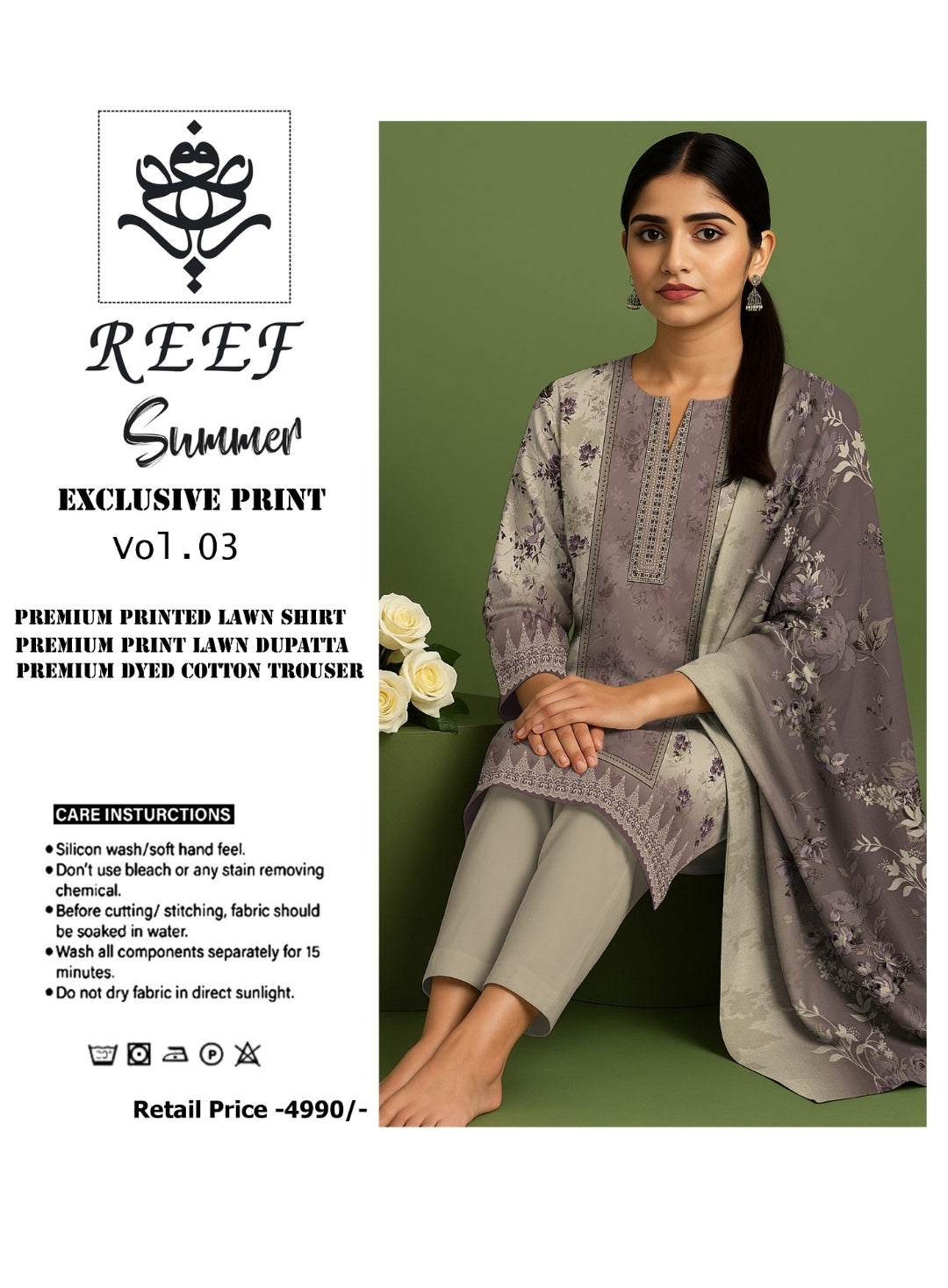 Reef Inspired Summer Exclusive Printed Lawn 3-Piece Suit | Premium Lawn Shirt Printed Dupatta & Dyed Cotton Trouser