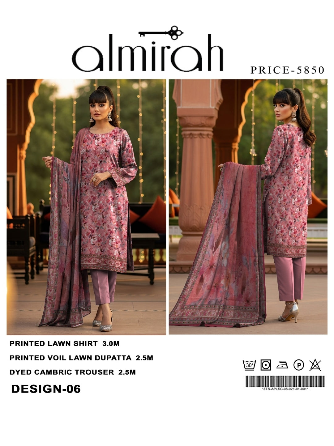 Almirah Inspired Printed Lawn 3-Piece Suit | Premium Lawn Shirt Voil Dupatta & Dyed Cambric Trouser | Summer Collection 2026