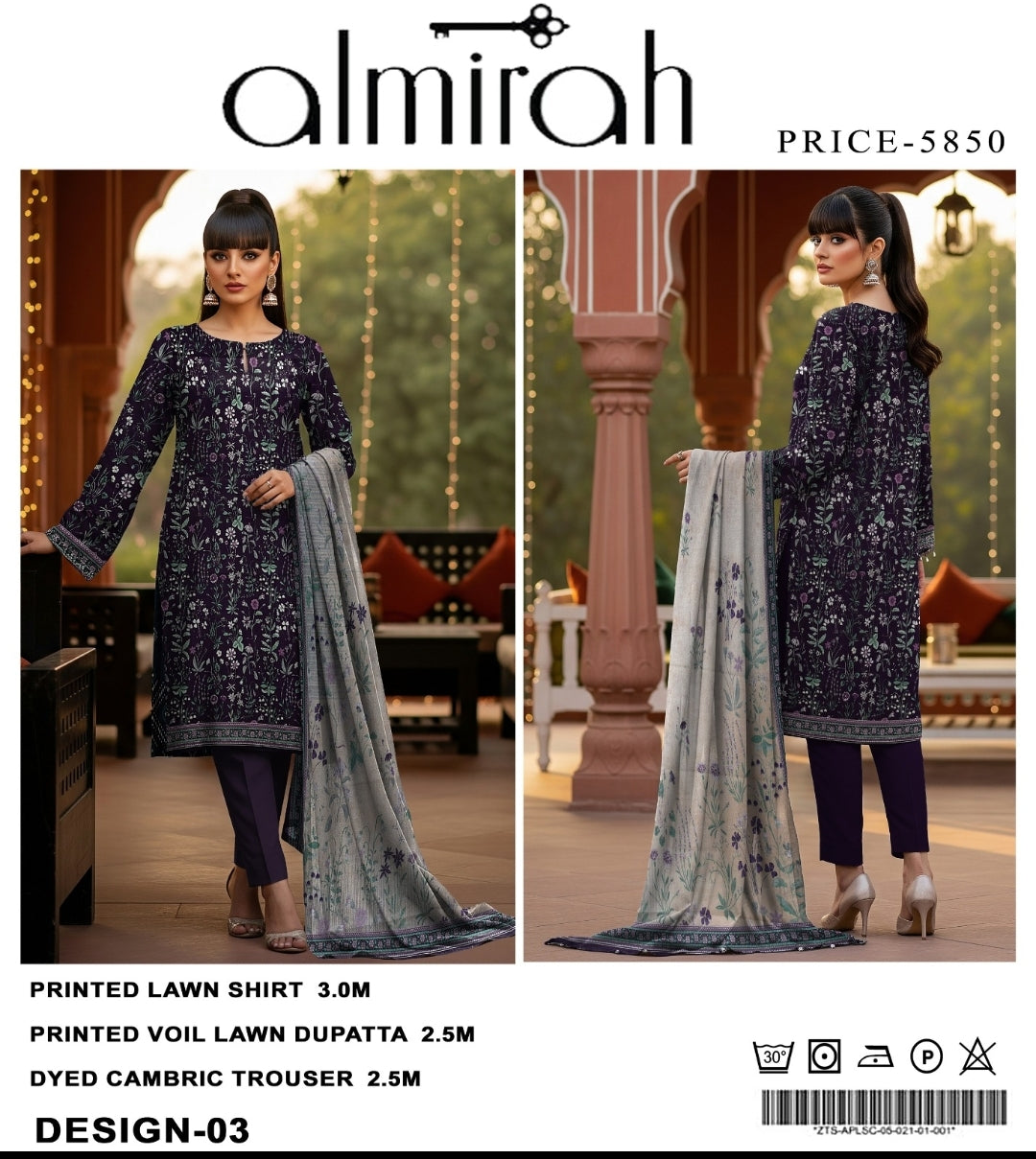 Almirah Inspired Printed Lawn 3-Piece Suit | Premium Lawn Shirt Voil Dupatta & Dyed Cambric Trouser | Summer Collection 2026
