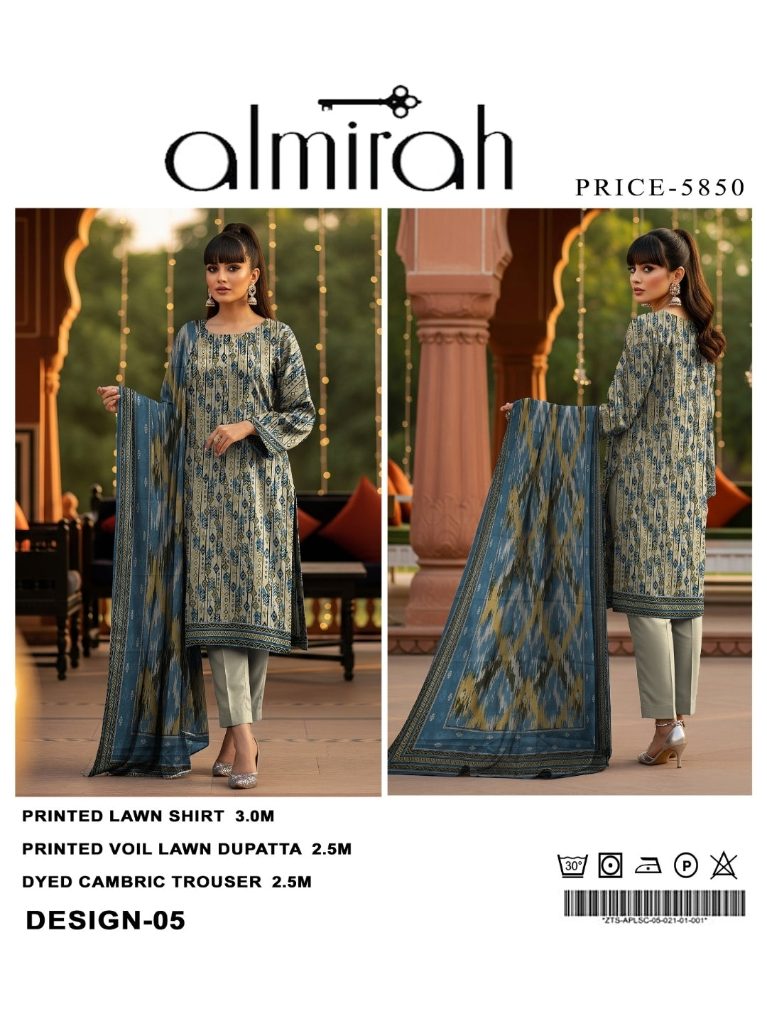 Almirah Inspired Printed Lawn 3-Piece Suit | Premium Lawn Shirt Voil Dupatta & Dyed Cambric Trouser | Summer Collection 2026