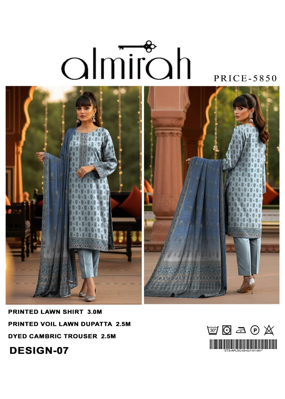 Almirah Inspired Printed Lawn 3-Piece Suit | Premium Lawn Shirt Voil Dupatta & Dyed Cambric Trouser | Summer Collection 2026