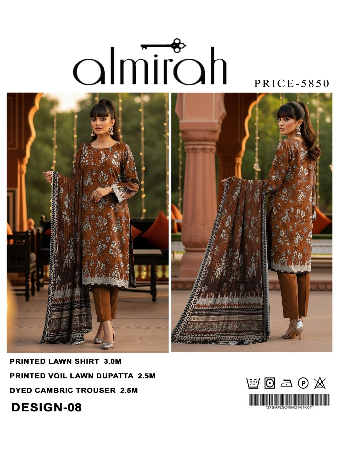 Almirah Inspired Printed Lawn 3-Piece Suit | Premium Lawn Shirt Voil Dupatta & Dyed Cambric Trouser | Summer Collection 2026