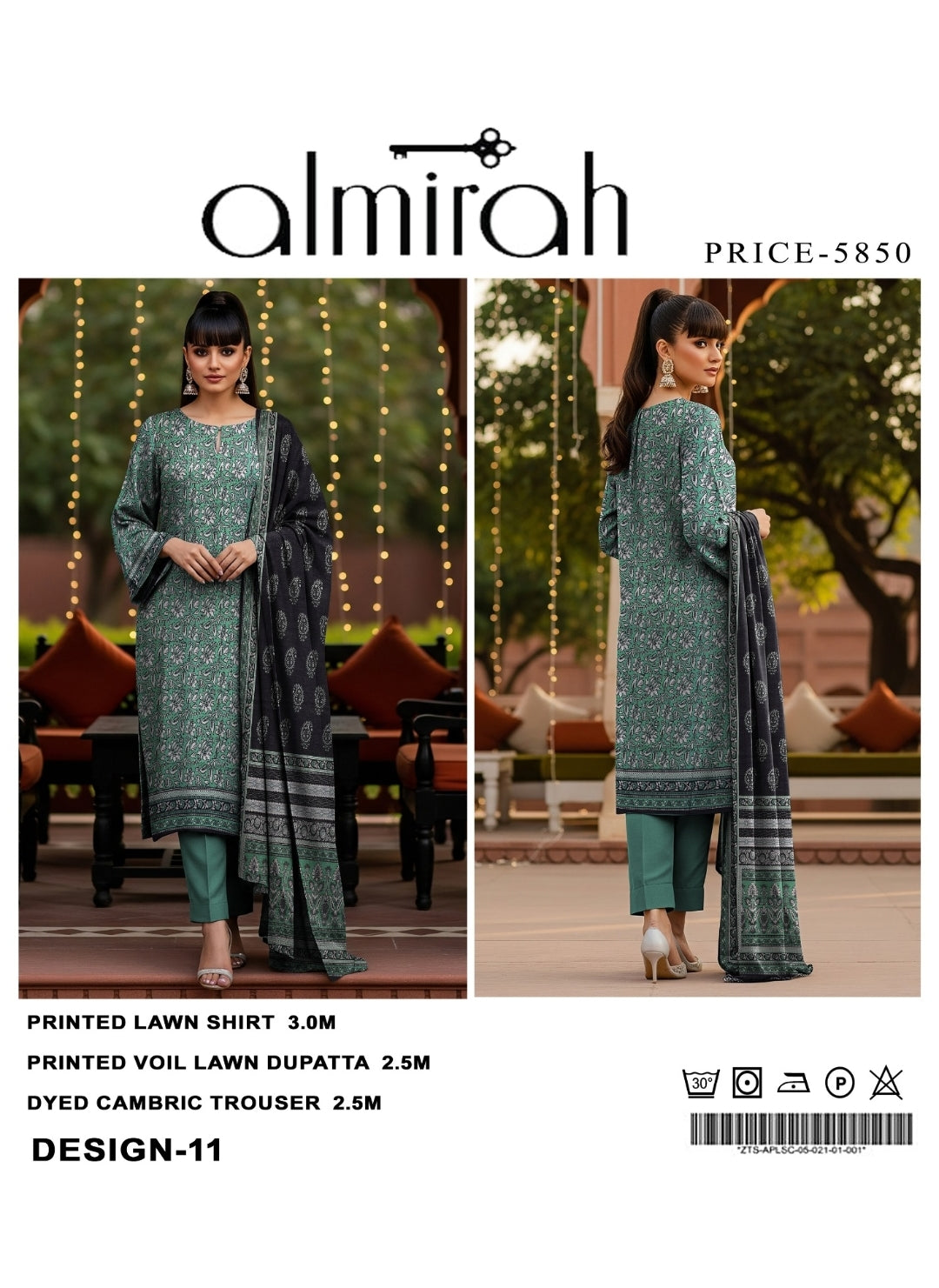 Almirah Inspired Printed Lawn 3-Piece Suit | Premium Lawn Shirt Voil Dupatta & Dyed Cambric Trouser | Summer Collection 2026