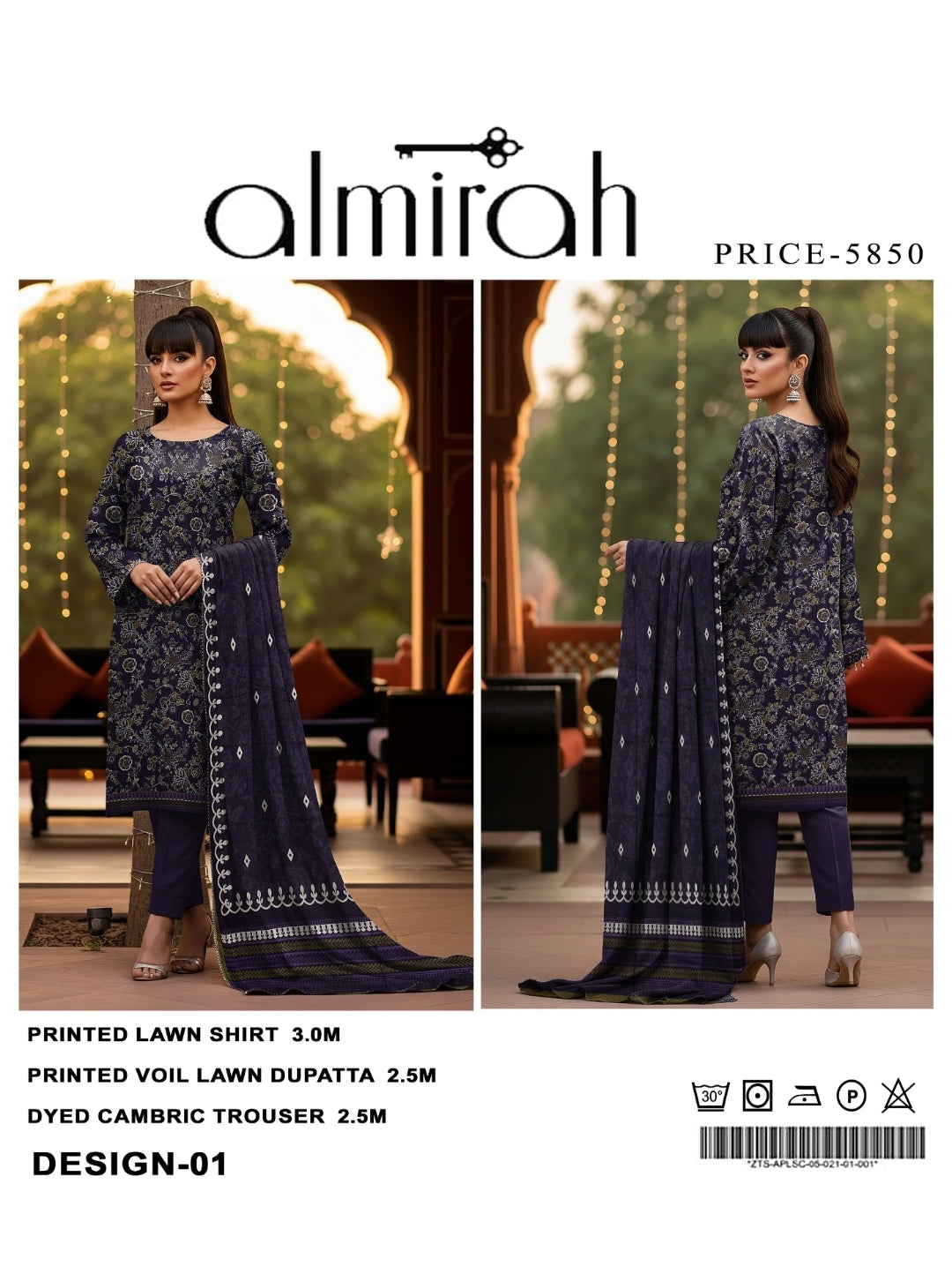 Almirah Inspired Printed Lawn 3-Piece Suit | Premium Lawn Shirt Voil Dupatta & Dyed Cambric Trouser | Summer Collection 2026