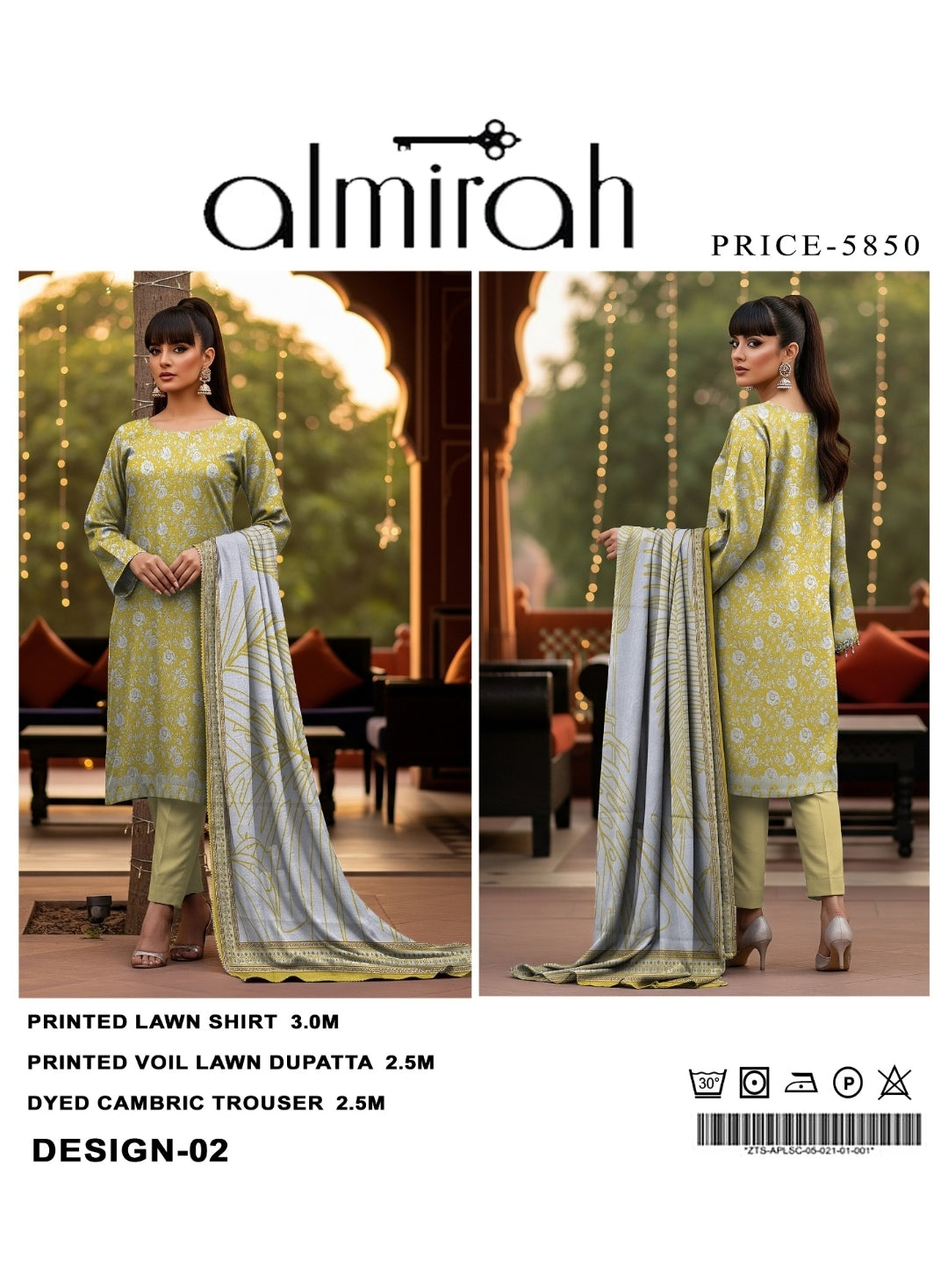 Almirah Inspired Printed Lawn 3-Piece Suit | Premium Lawn Shirt Voil Dupatta & Dyed Cambric Trouser | Summer Collection 2026