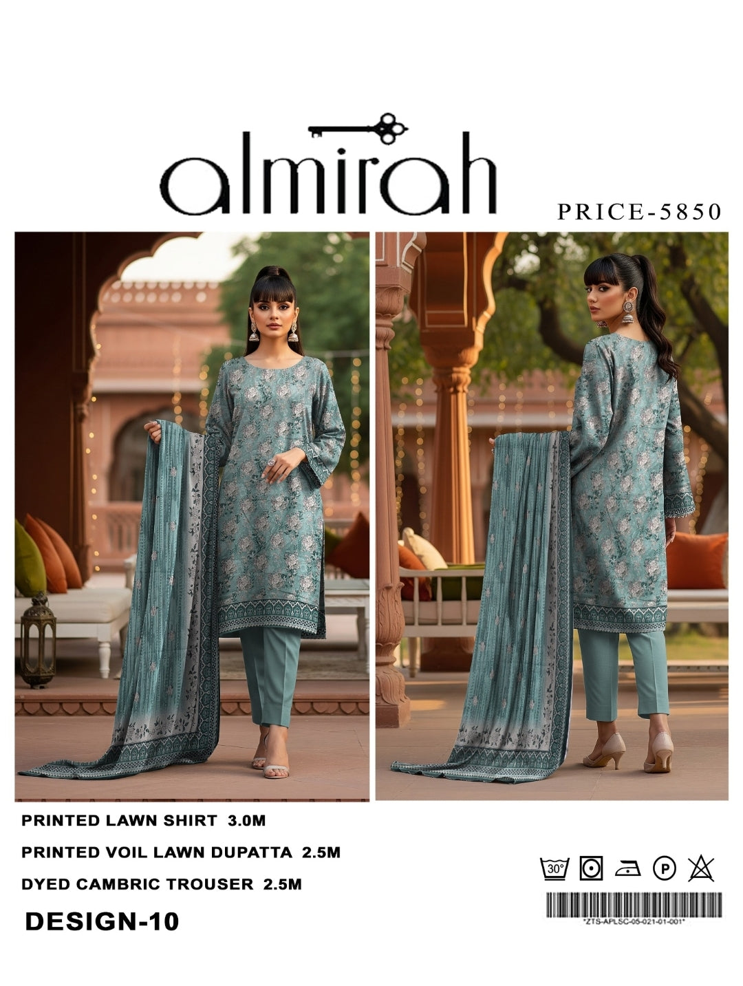 Almirah Inspired Printed Lawn 3-Piece Suit | Premium Lawn Shirt Voil Dupatta & Dyed Cambric Trouser | Summer Collection 2026