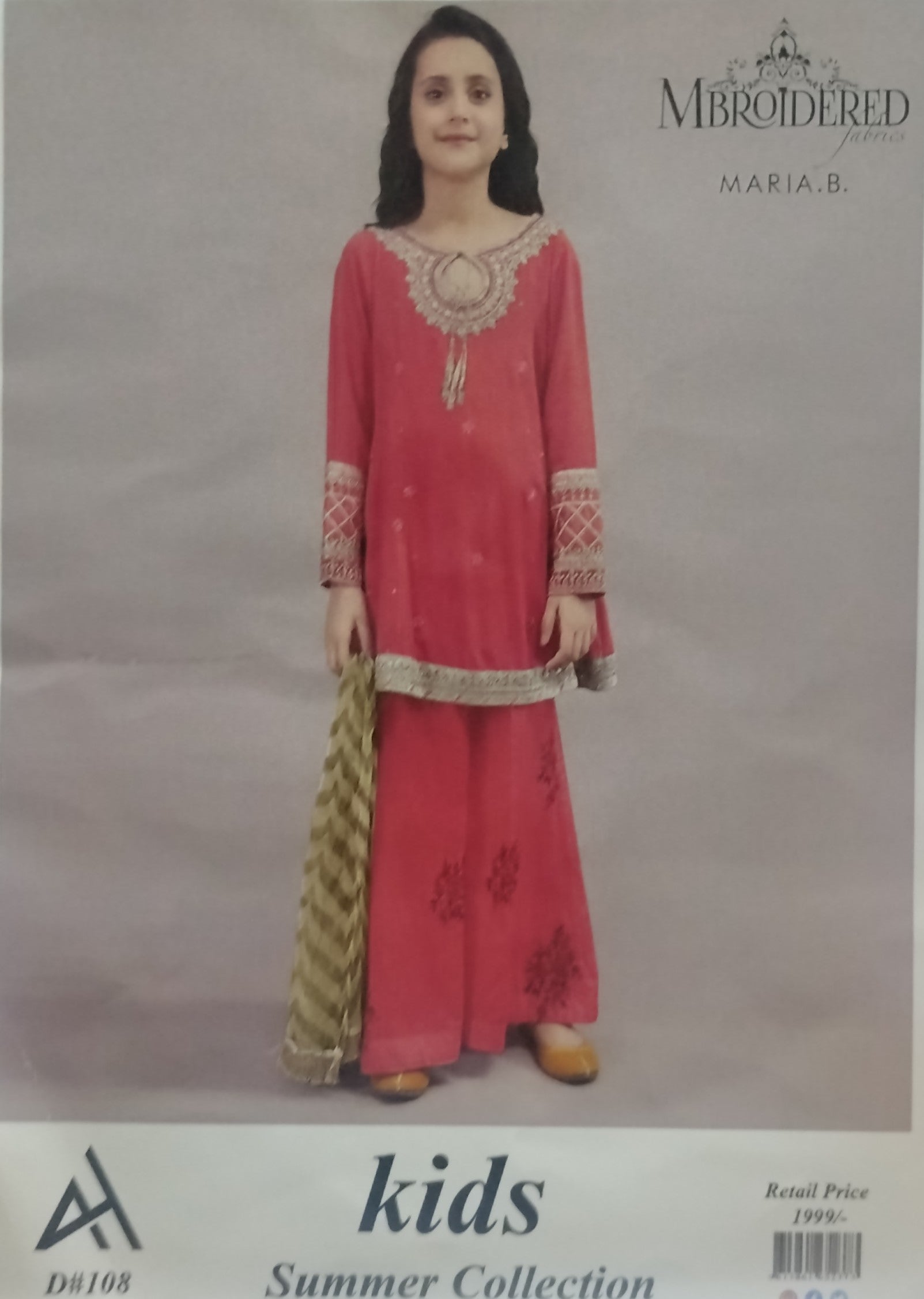 ✨ Maria B Kids Blue Printed Lawn 3 Piece Suit – Girls Summer Cotton Lawn Dress with Trouser & Dupatta | Soft & Comfortable Casual Wear